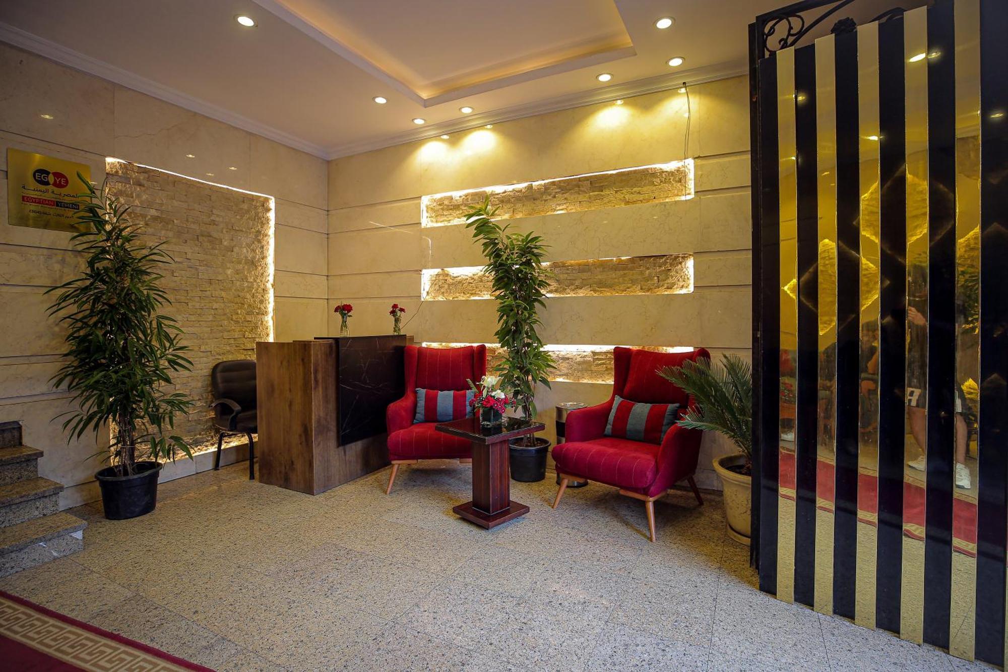 Cairo Taj Hotels & Suites - Dokki Exteriér fotografie